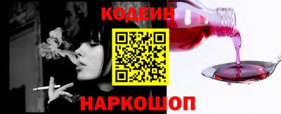 кристаллы Балаково