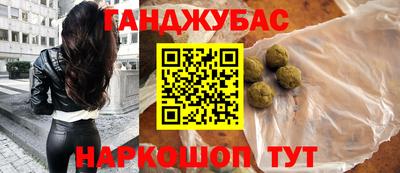 индика Волгодонск
