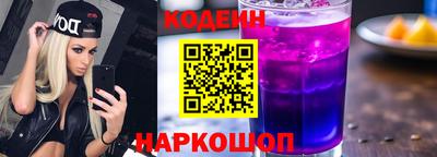 герыч Балашиха
