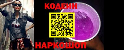 герыч Балашиха